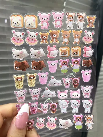Mini Cute Rilakkuma Four-leaf Clover Stickers Nail Art Waterproof Diy Phone Case Cup Keyboard Cap Handbook Stickers Friend Gifts