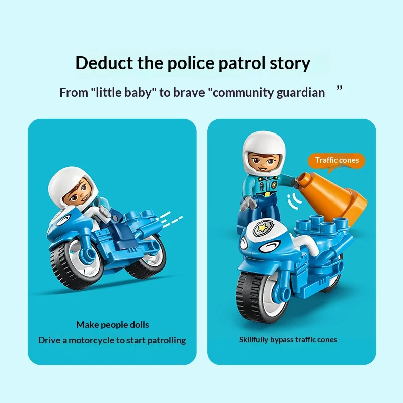 レゴ ビルディングブロック トレジャーシリーズ 10471 警察バイク 子供用パズル 男の子と女の子向けビルディングブロックおもちゃギフト