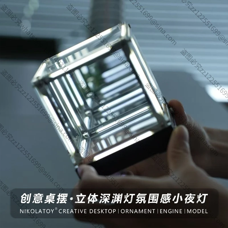 Suitable for Infinite Abyss Mirror Ornament, Lasagna Mirror Light Box Creative Led Module Infinite Extension Model