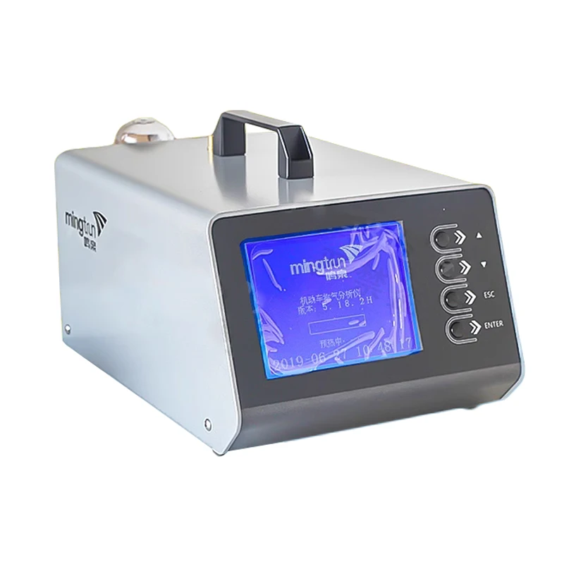 MQW-511 automobile exhaust gas analyzer five kinds of gas exhaust gas detection instrument analyzer exhaust emissions analyzer