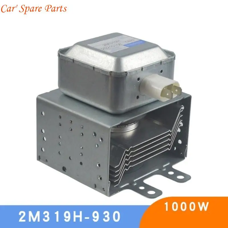 Y4UA Advanced 2M319H MAGNETRON MAGNETRORN موفرة للطاقة مناسبة لتحسين كفاءة الطهي وتثبيت سهلة الاستخدام