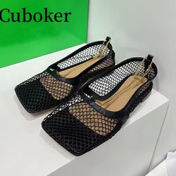 Summer Women Gold Chain Flat Sandals Sexy Mesh Square Toe Female Mules Brand Runway Party Dress Porous Shoes for Women Vacation