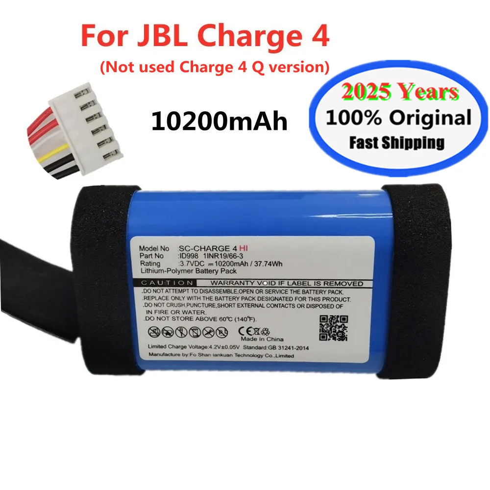 2025 Years Original Speaker Battery Charge5 For JBL Charge4 Charge 4 ID998 SUN-INTE-118 Loudspeaker Wireless Batteries