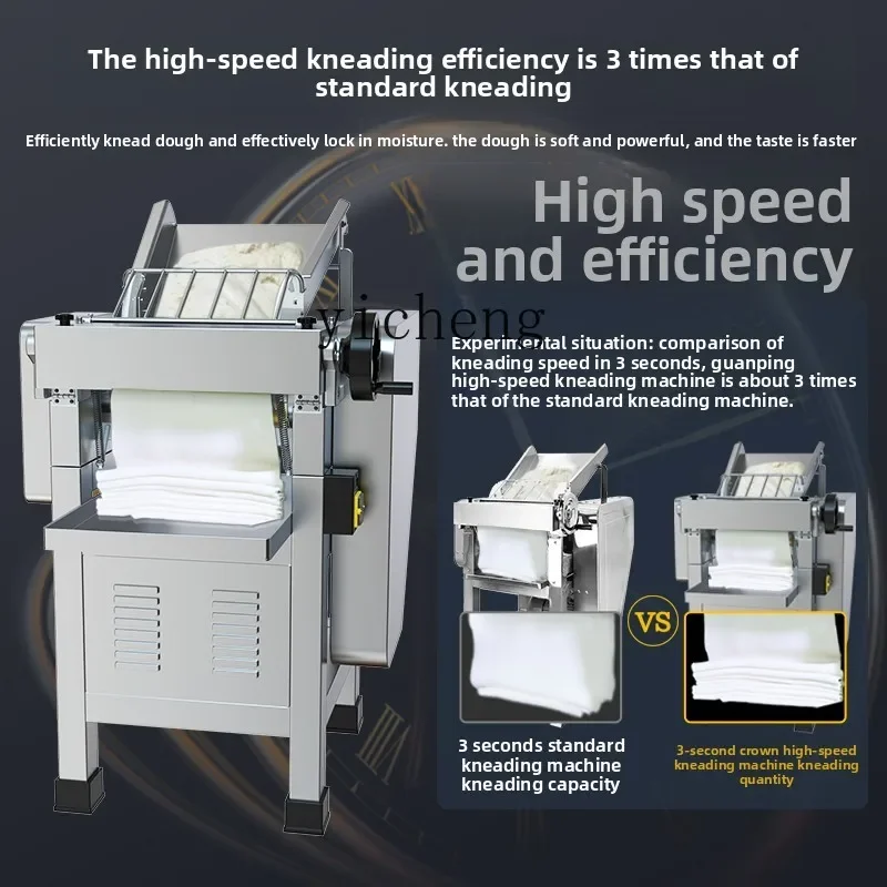 

TQH high-speed noodle press commercial kneading machine stainless steel steamed bread noodle machine automatic rolling machine