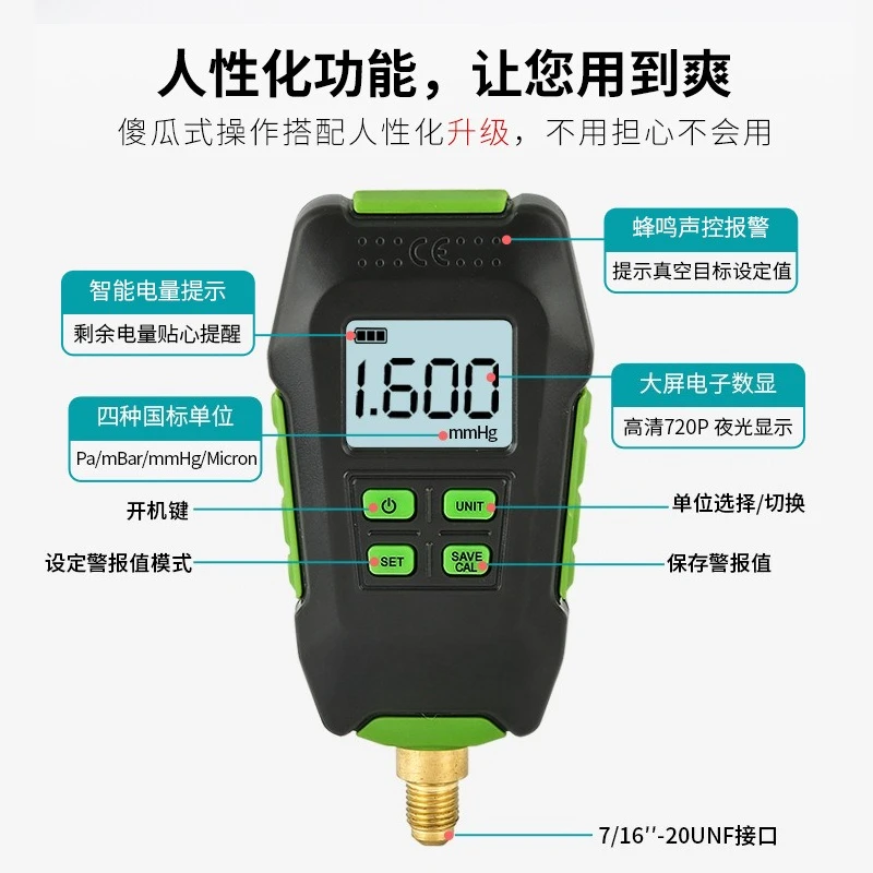 ST-VG90 Digital Vacuum Gauge, High Precision Digital Pressure Gauge Electronic Absolute Pressure Gauge