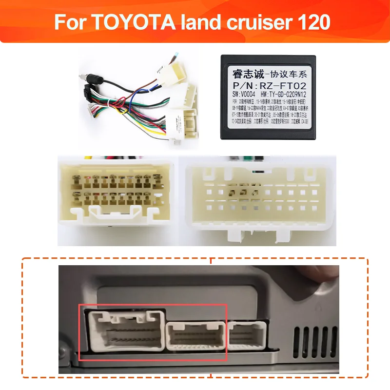 QSZN Car Radio Canbus Box For TOYOTA 2006 Land Cruiser 120 Radio Wiring Harness Power Cable Car Radio Canbus Set