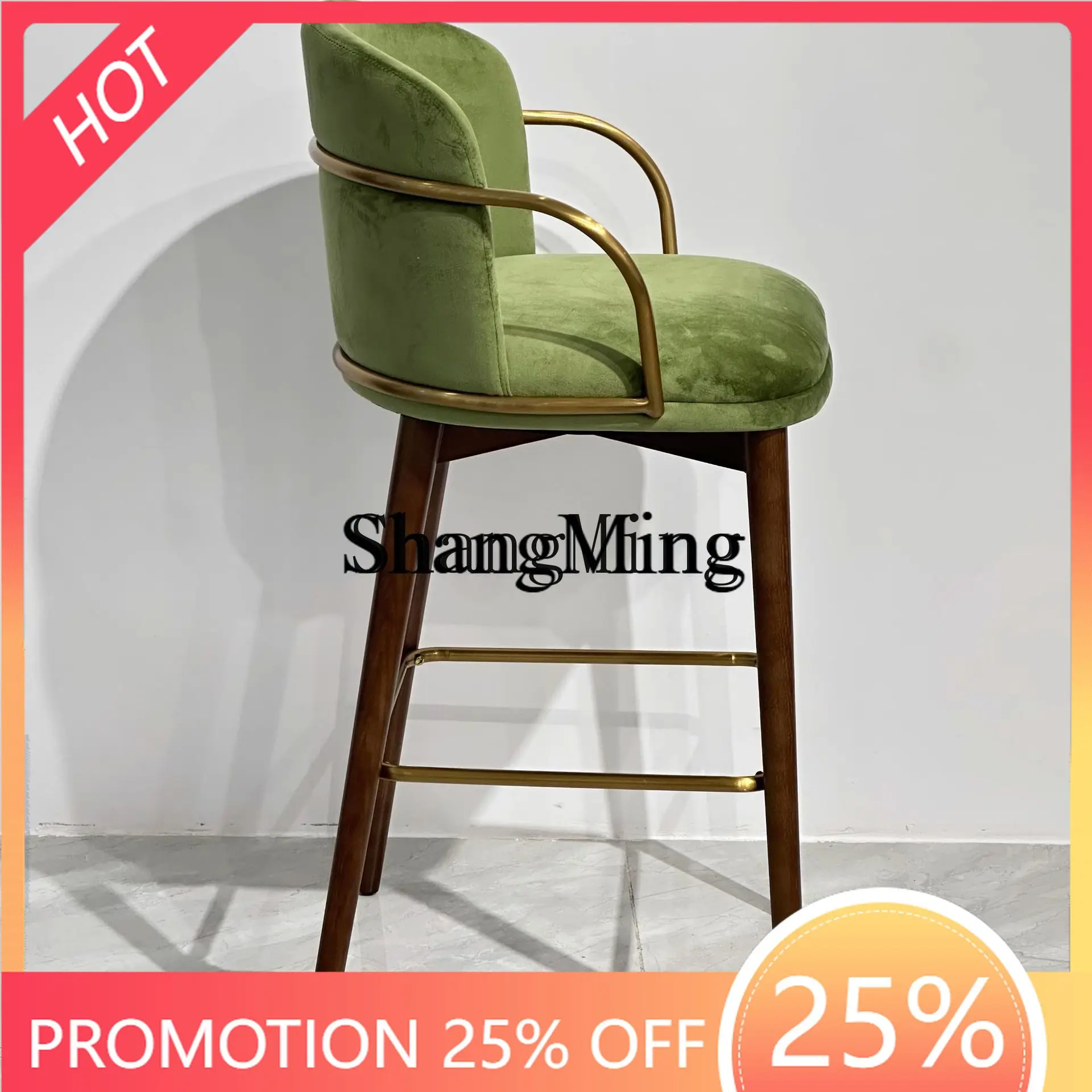 

FG красивый легкий роскошный высокий табурет для приема, простой современный барный стул для отдыха, стойка регистрации, стул из цельного дерева, островной стул