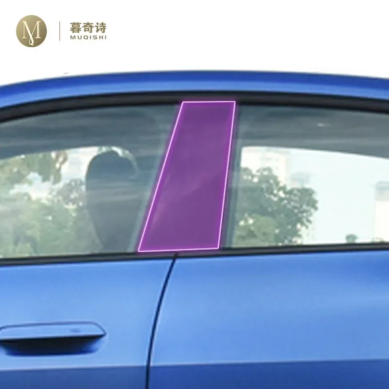 

MUQSHI pre cut car window B/C pillar anti scratch PET/TPU protective film transparent/carbon fiber film refit For BMW i4 22-2024