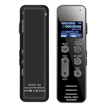 Vandlion V63 voice activated recorder with 1050mAH large capacity battery recorder with variable speed playback