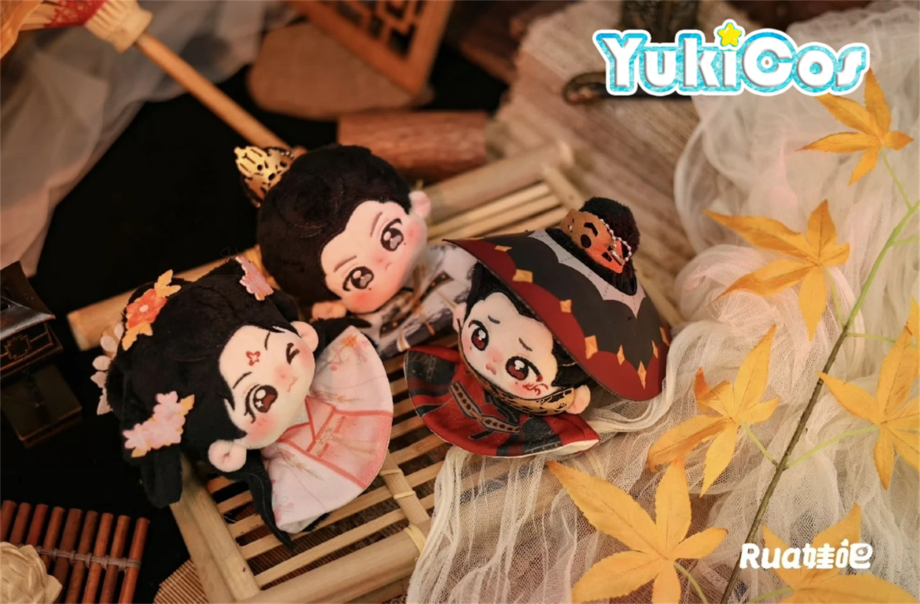 

TV A Dream Within A Dream Li Yitong Song Yimeng Liu Yuning Nan Heng Stuffed Plushie 10cm Plush Sunny Doll Keychain Rua Sep