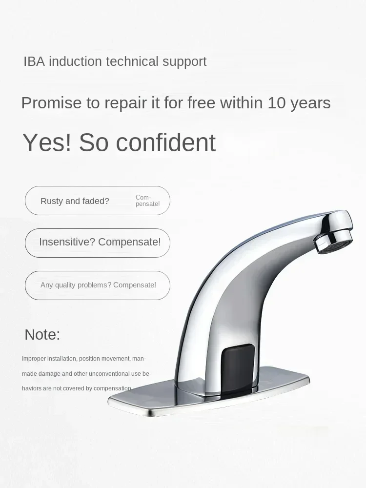 220V all copper faucet, fully automatic sensing faucet, single cold and hot intelligent sensing infrared household