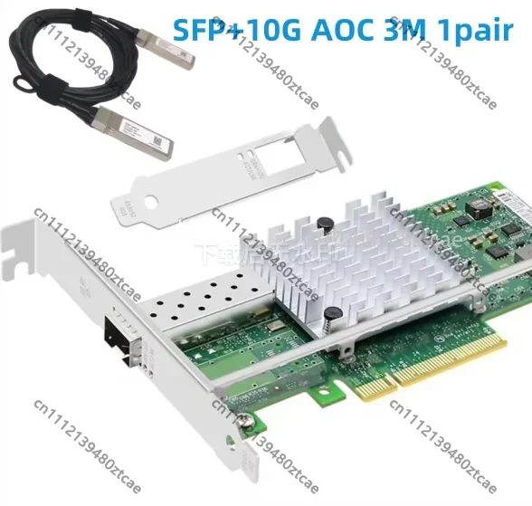 10Gb SFP+ PCI-E Network Adapter NIC PCI Express X8 Ethernet Server Card