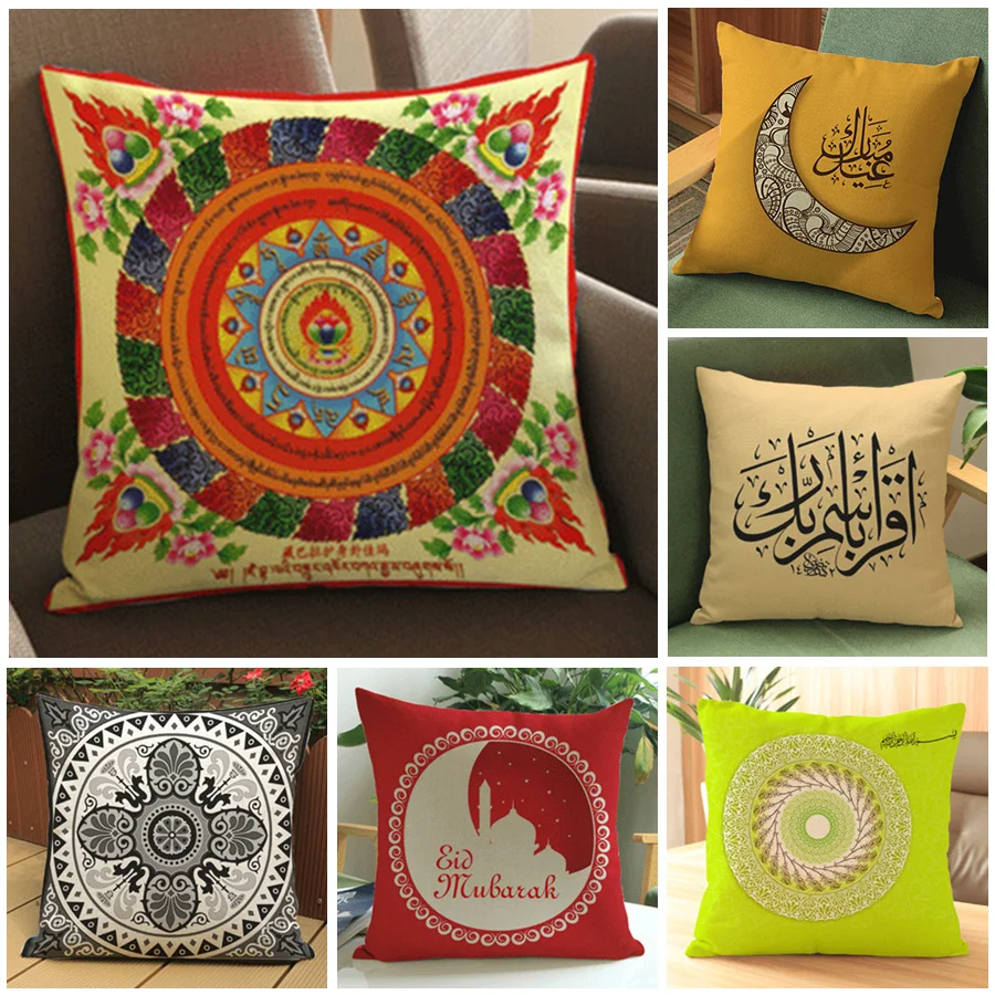 

Мусульманский чехол для подушки с цветочным принтом, исламский Ид Мубарак, лунный фонарь, мечеть, Рамадан, украшение для дивана, наволочка cojines