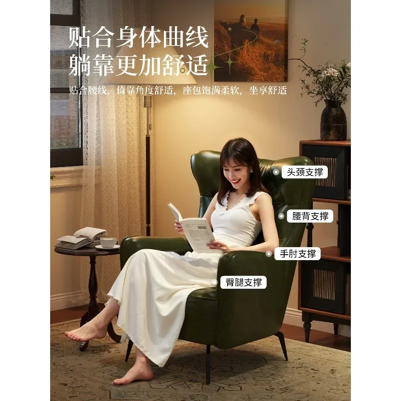 Retro single sofa chair High backrest sofa chair Living room study Leisure single chair