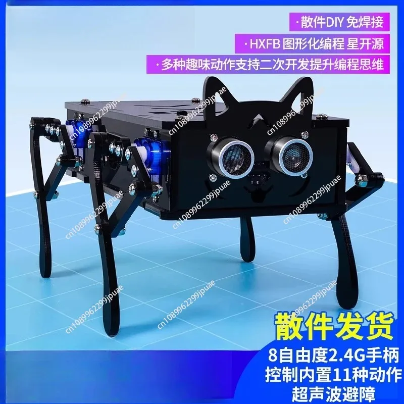 Remote Control Programmable 4 Leg Bionic Robot Dog DIY Kit Educational STEM Learning Toy