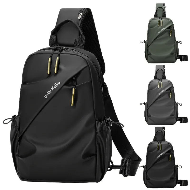 Men's Minimalist Chest Bag PU Film Waterproof  Shoulder Bag New Fashionable and Casual Travel Portable Commuting Crossbody Bag