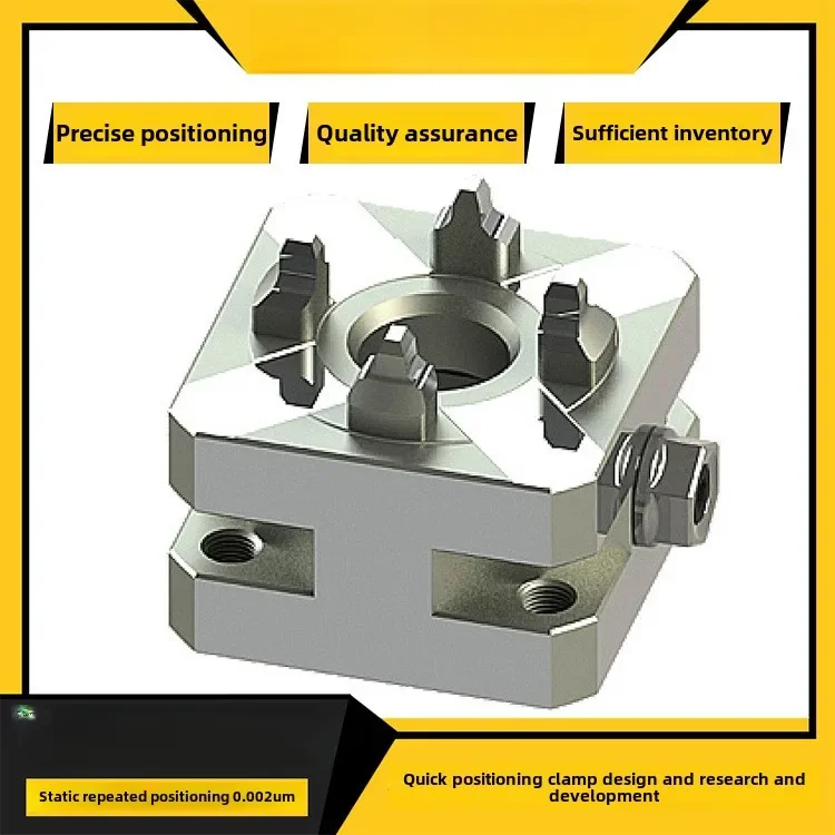 

Fixture positioning chuck Suitable for all kinds of machine tools Stainless steel manual positioning chuck