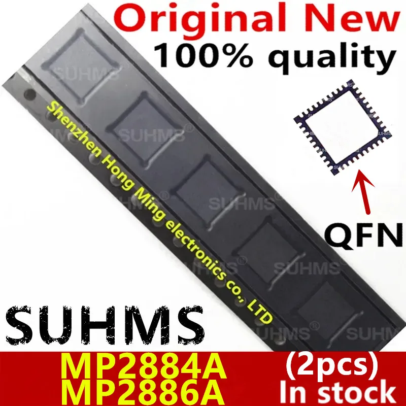 (2pece)100% New MP2884A MP2884AGU MP2884AGU-Z MP2886A MP2886AGU MP2886AGU-Z QFN-40 Chipset