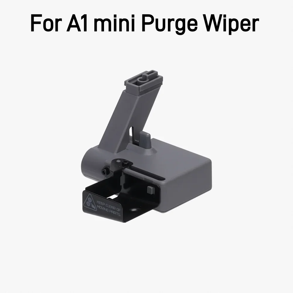 For Bambu Lab A1 mini Purge Wiper dispensing component Collect and clean waste materials For A1 mini 3D printer Parts