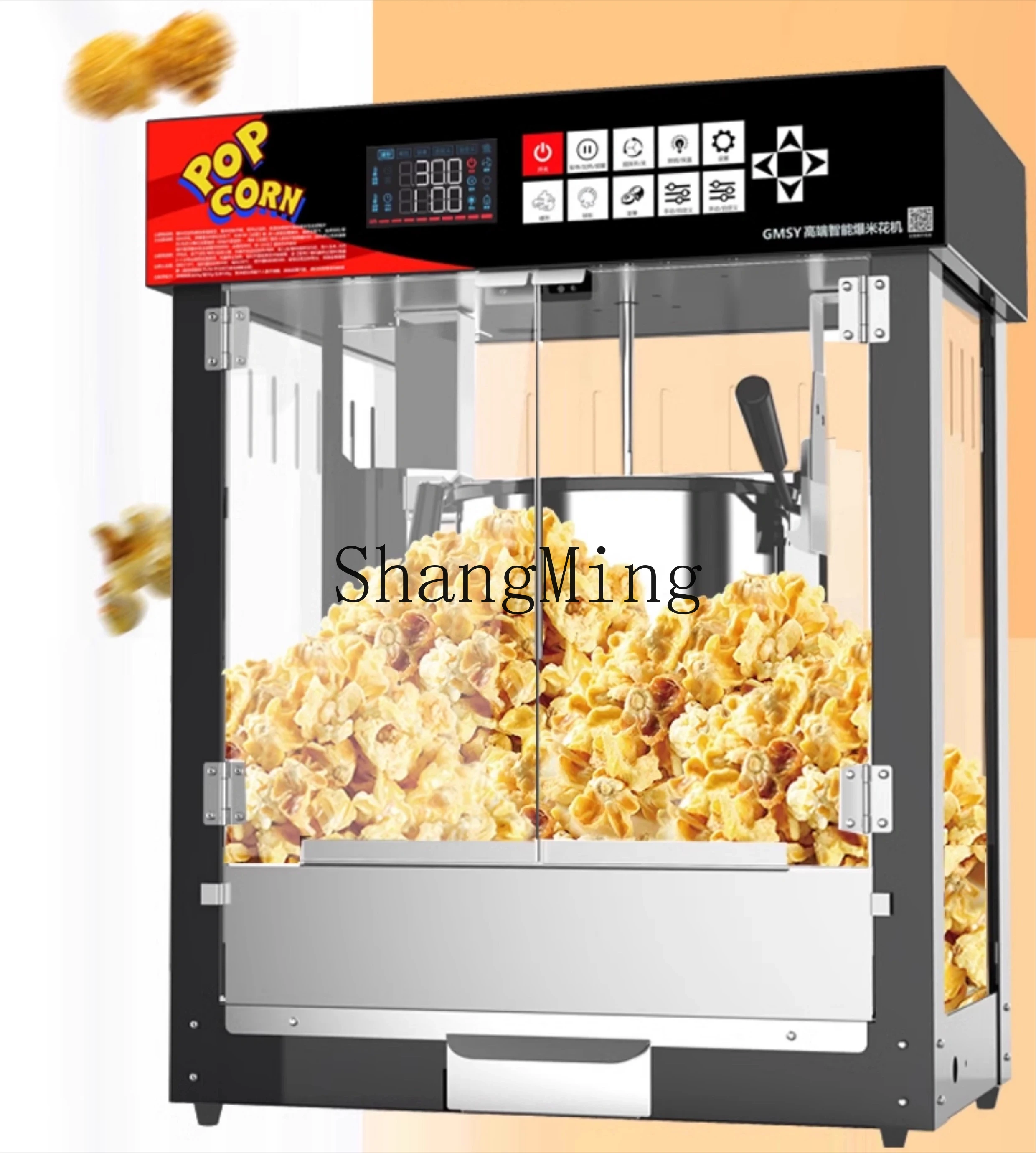 ZYY commercial fully automatic multi-functional intelligent new electric corn puffer