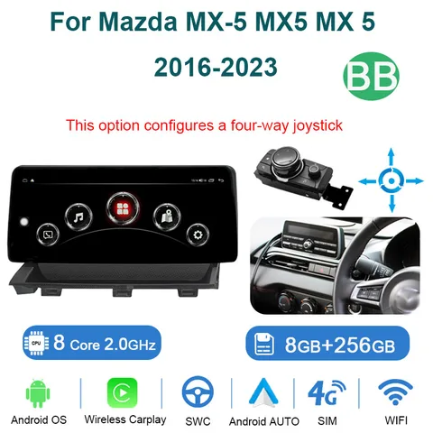 Автомагнитола Android 15 для Mazda MX-5 MX5 MX 5 2016-2023 с адаптером, мультимедийный видеоплеер, стереосистема, GPS-навигатор