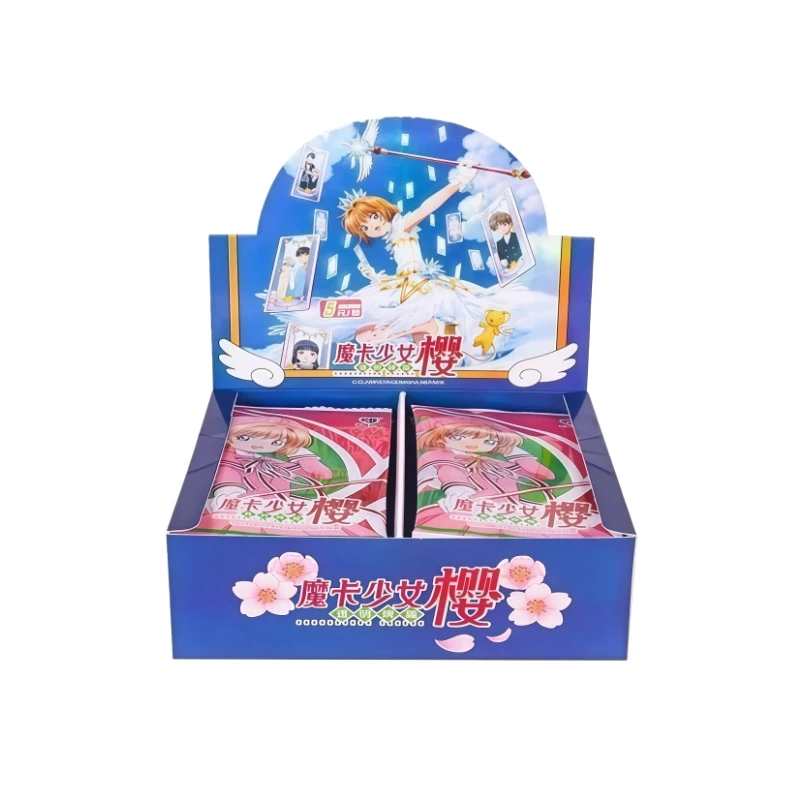 公式正規品 カードキャプターさくらシリーズ 透明カード アニメ周辺グッズ コレクション おもちゃ カード ホリデーギフト オリジナルボックス