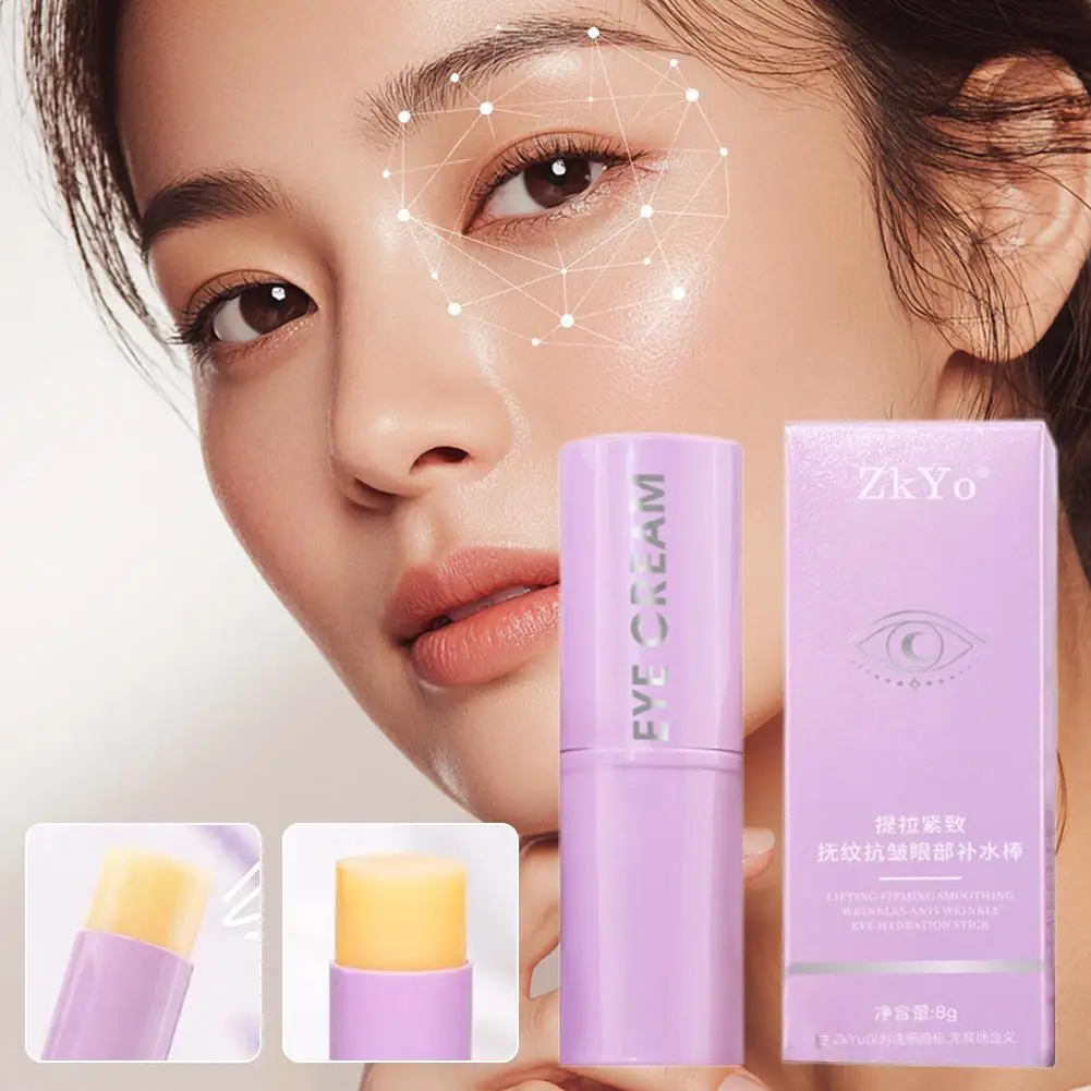  20PCS(Buy 12 Get 8 Free) Eye Care Stick Hydrating Firming Anti-Wrinkle Eye Essence Balm  Formula Daily Eye Beauty Care Product