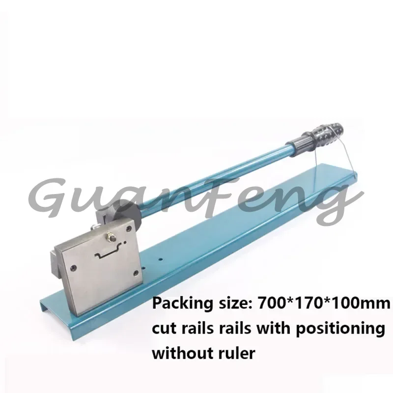 New DC35 Rail Air Opening Card Track Cutting Machine Quick Guide