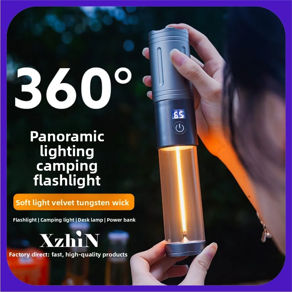 versatile-portable-camping-lantern-for-indoor-and-outdoor-use-with-ambient-lighting-and-flashlight-function-ideal-for-trips