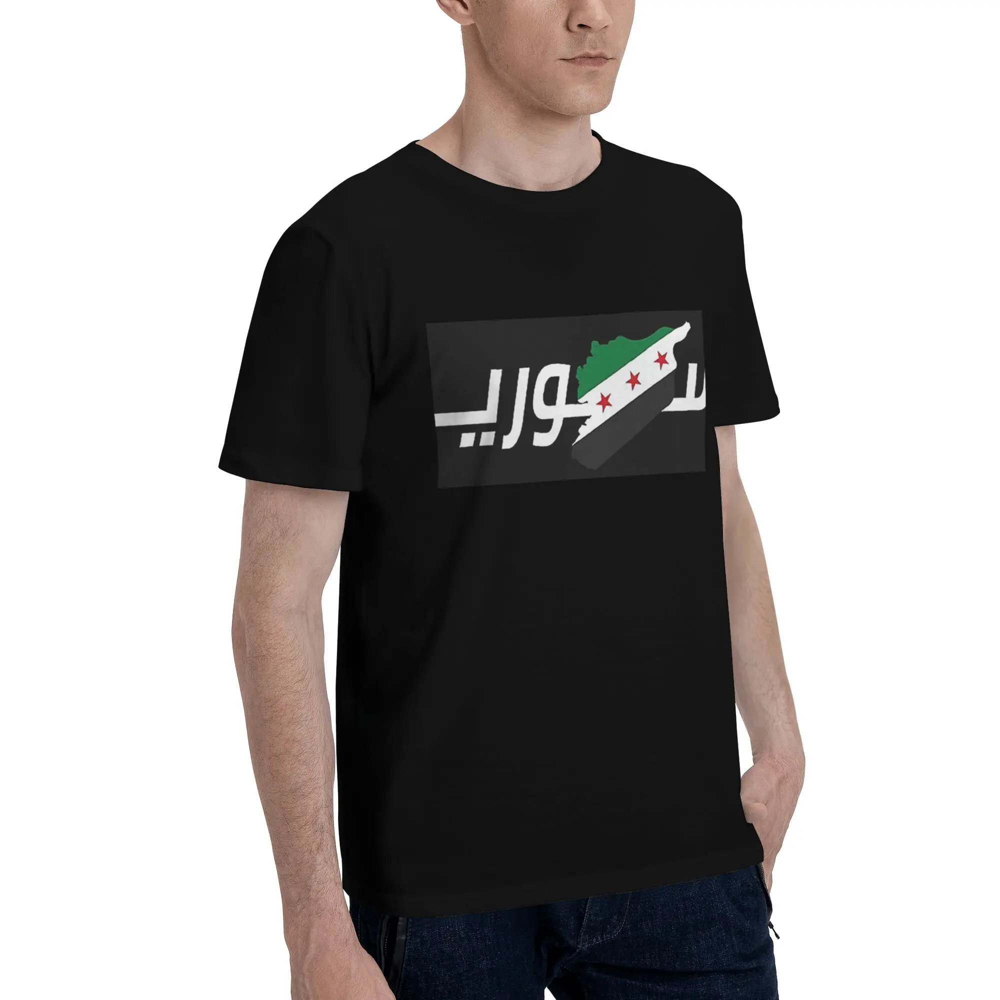 

Syria Independence map Flag Arabic name Men T-Shirt Plus Size T Shirts Men's O-Neck Cotton Tees Short Summer Male
