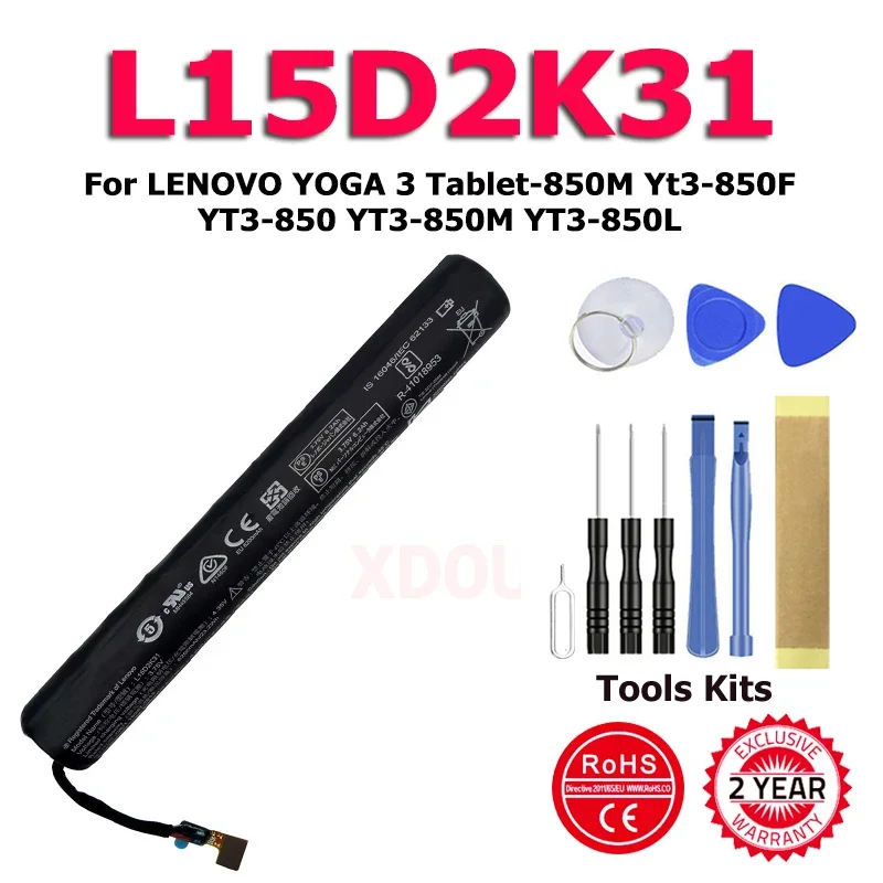 XDOU L15D2K31 Tablet Battery For LENOVO YOGA 3 Tablet-850M Yt3-850F YT3-850 YT3-850M YT3-850L + Tool