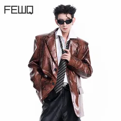 FEWQ PU Leather Men's Coat Autumn Winter Suit Single Breast Long Sleeve Patchwork Korea Fashion Male Blazer Loose 24E2121