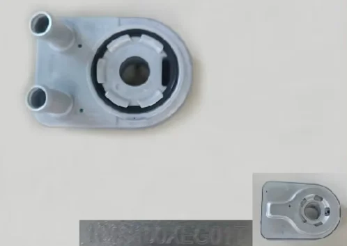 

1013100 XEG01T Масляный радиатор для Great Wall voleex C50