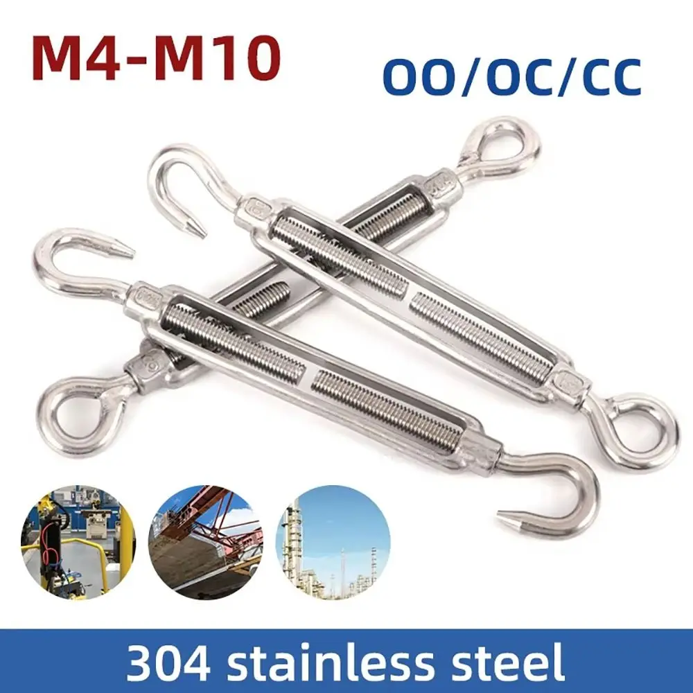 1Pcs Hooks & Eye Turnbuckle Wire Rope Tensioner M4/M5/M6/M8 304 Stainless Steel Tension Device Line Cable Tension Set Adjustable