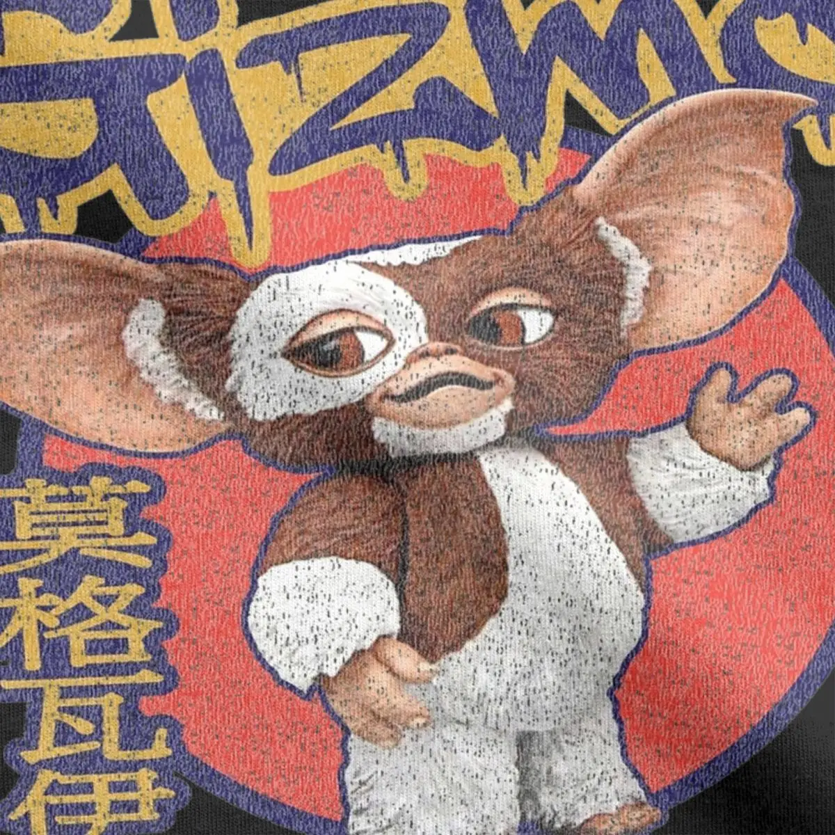 Men T-Shirt Gremlins Gizmo Novelty 100% Cotton Tees Short Sleeve T Shirts O Neck Tops Original