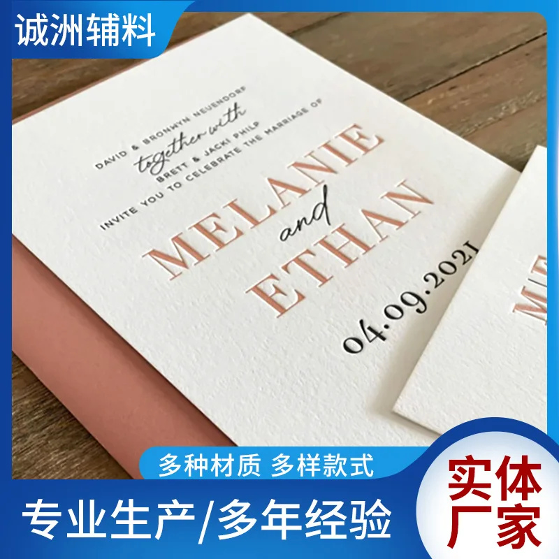 

Customized. Private Custom High-end Business Cards Double-sided Printing Specialty Paper Cotton Card Stamping Embossed F