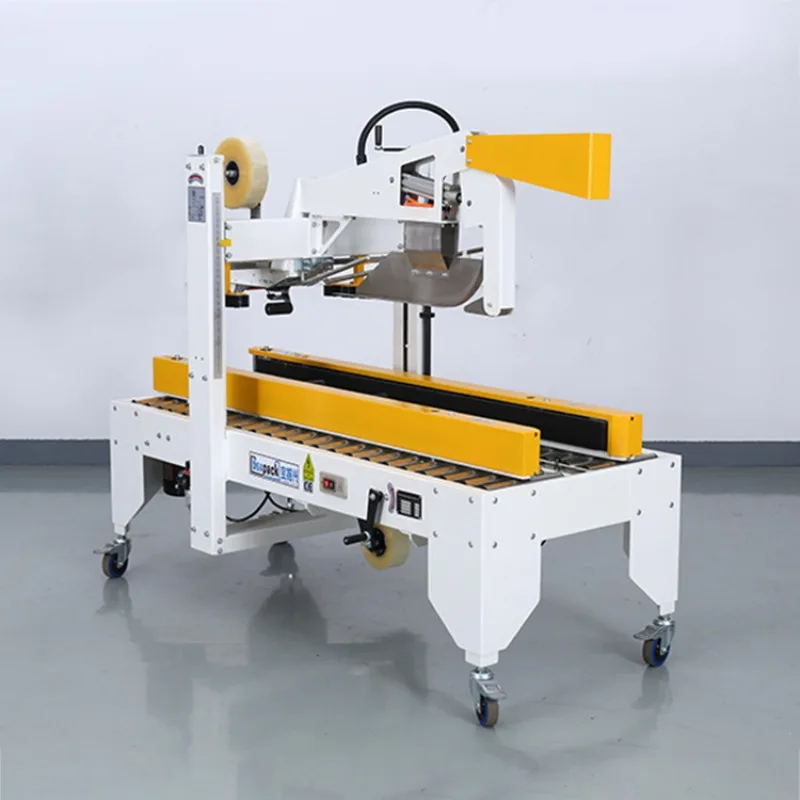 Sealing and packing machine, logistics phone express carton sealing machine, automatic multi-function