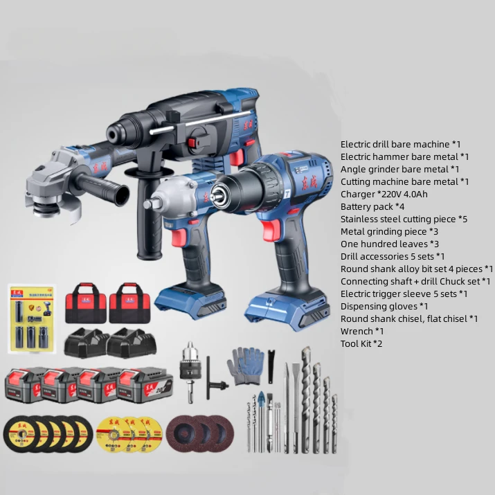 New Arrival Industrial Quality Electric 20V Power Tools Electric Cordless Power Tools