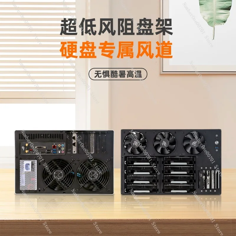8 Bay NAS Case Aluminum Chassis ATX Motherboard SFX Power Network Storage Server For Home Data Backup