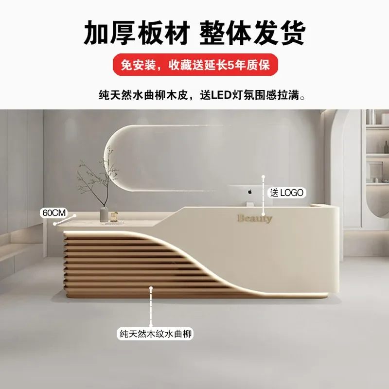 New Chinese beauty salon front desk curved company painted hotel cash register log color medical beauty reception desk