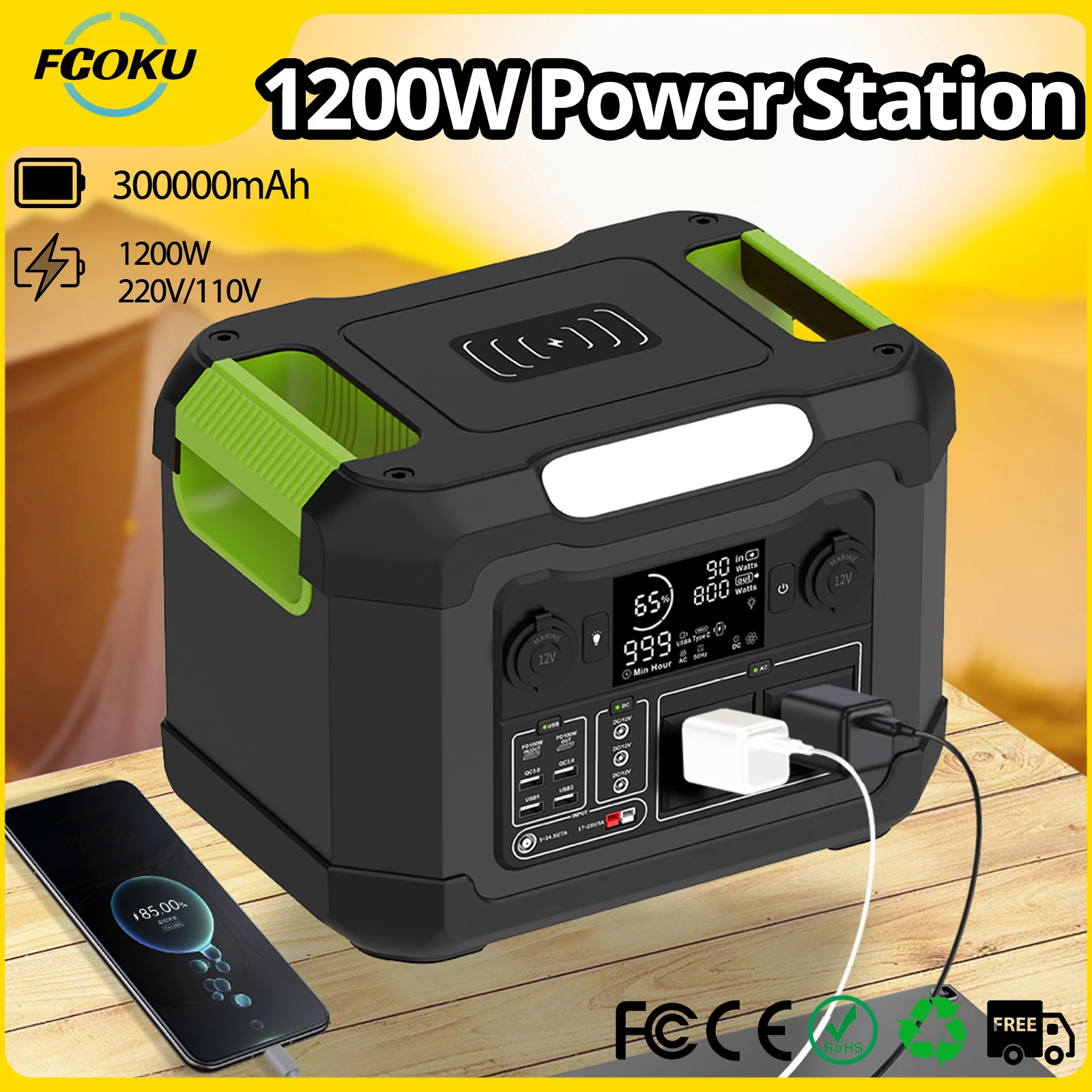 

1200W Hight Power Station 300Ah Solar Generator 1080Wh for Camping Fishing Emergency Lighting Outdoor Supply 15W Wireless Charge