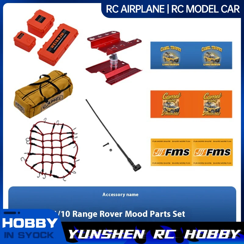 Fms 1/10 Rc محاكاة نموذج كهربائي للتحكم عن بعد، نموذج ثابت للمكون العاطفي
