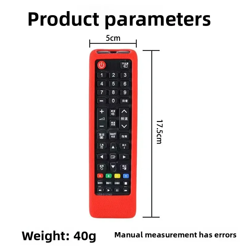 

Shockproof Anti-drop For samsung AA59 00666A 00741A AK59 00149A BN59 TV Remote Control Silicone Protective Cover Case