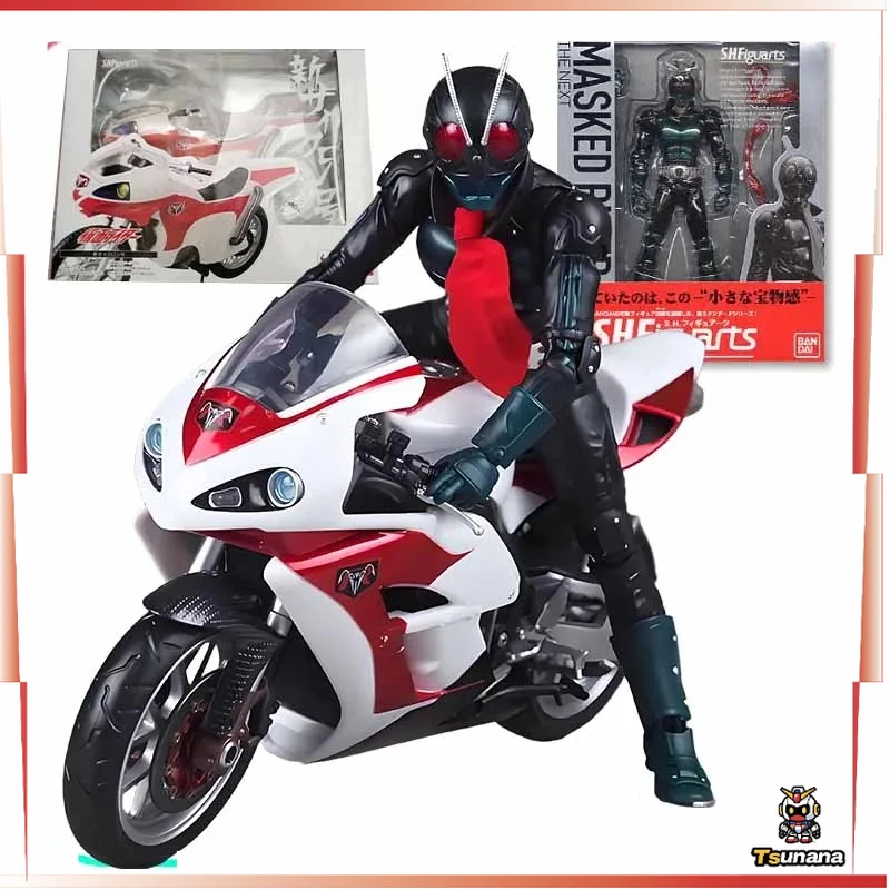 

Bandai Original SHF Anime Figure Masked Rider THE NEXT Action Figure Toys for Boys /Girls /Kids /Christmas Gift