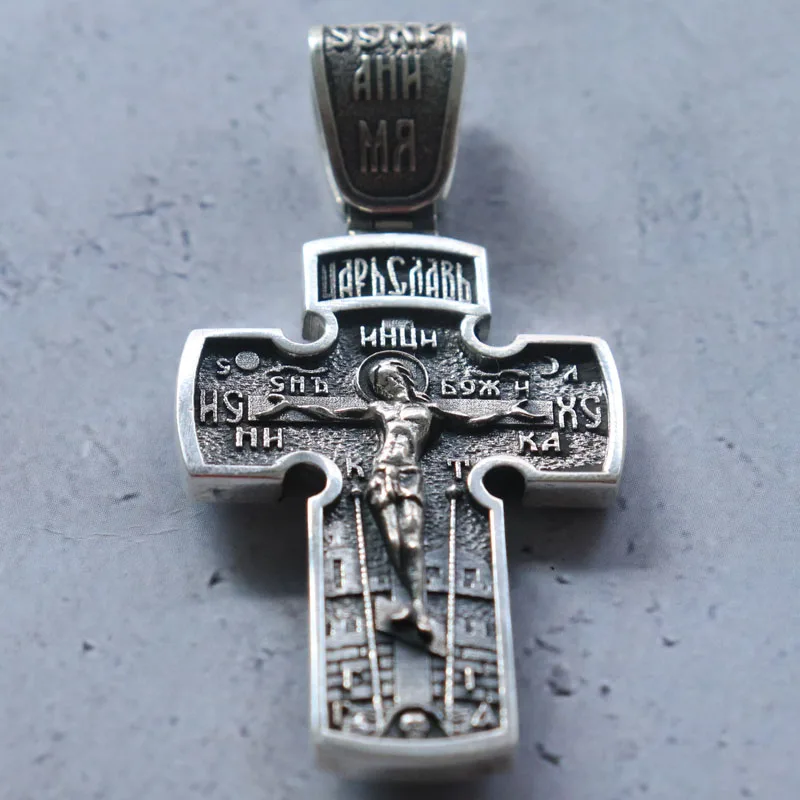 Buy 3 Get 1 Free 11g double-sided cross Silver Pendant features the crucified Jesus Christ on one side embodying sacrifice