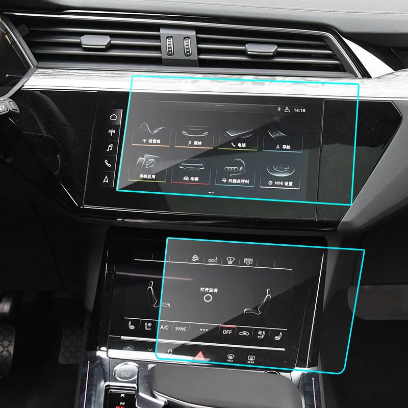 Tempered glass screen protector For Audi e-tron 2018-2021 car navigation 9H tempered glass screen protective film