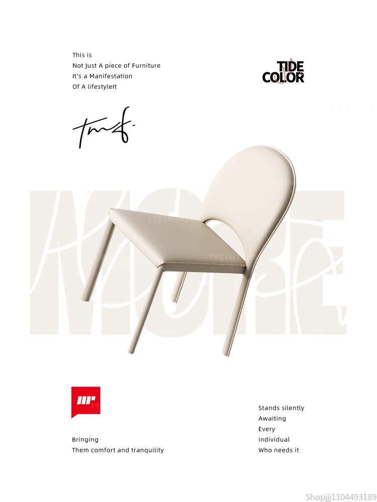 كرسي طعام مصنوع من الجلد ذو سرج بلون كريمي، مقعد مصمم حديث للمنزل والمطاعم والفندق