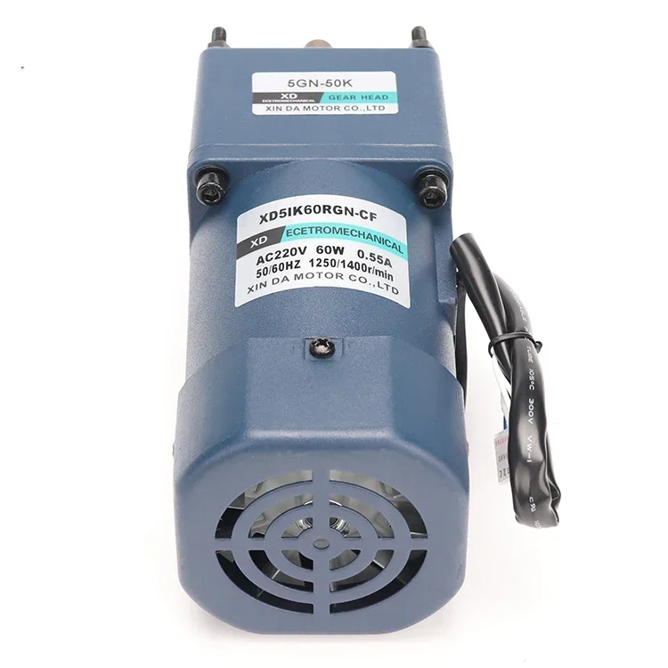 

220V AC gear reducer motor 60W single-phase motor miniature slow motor speed reducer treadmill foldable