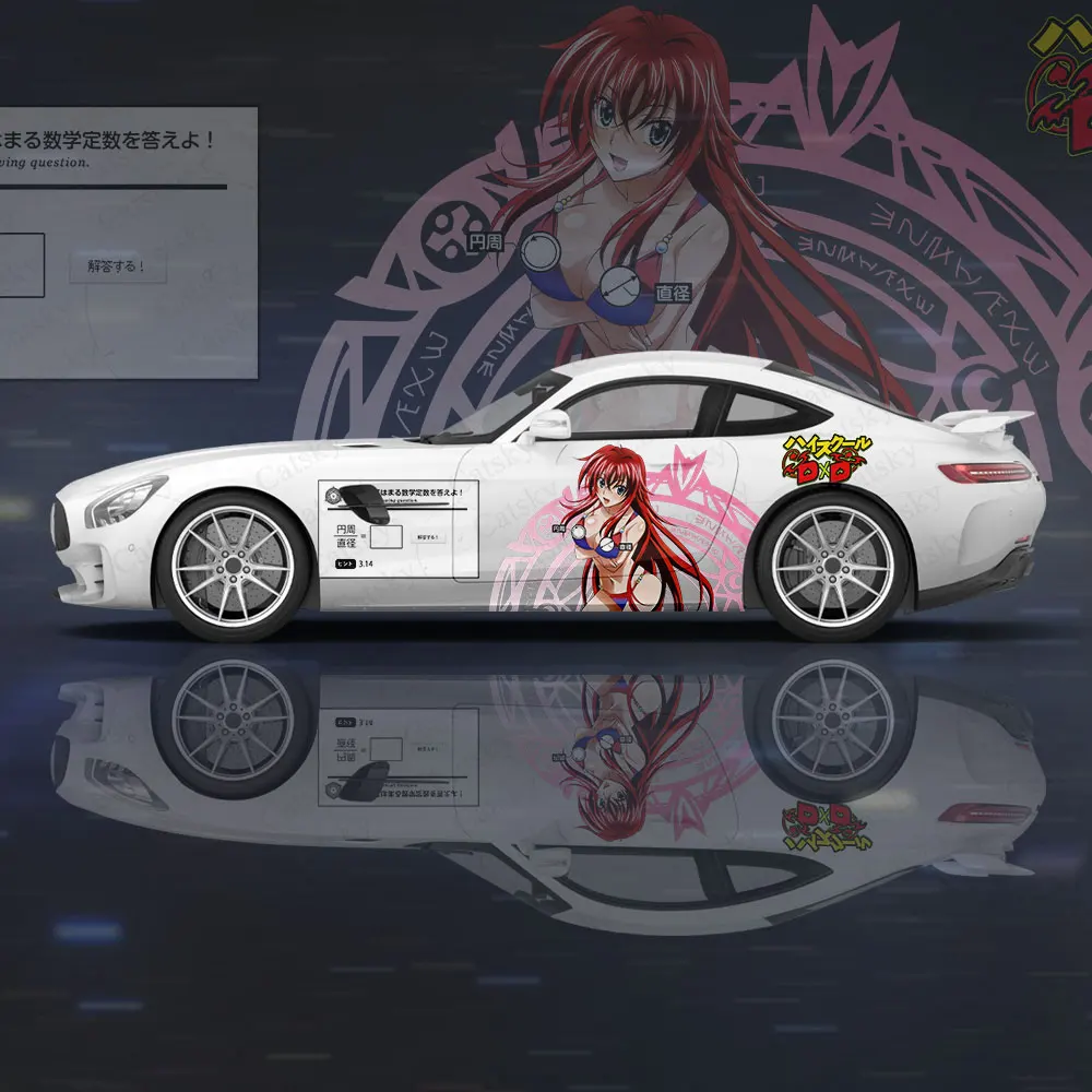 High School DxD Girl Car Wrap Protect Stickers Car Decal Creative Sticker Car Body Appearance Modification Decorative Sticker