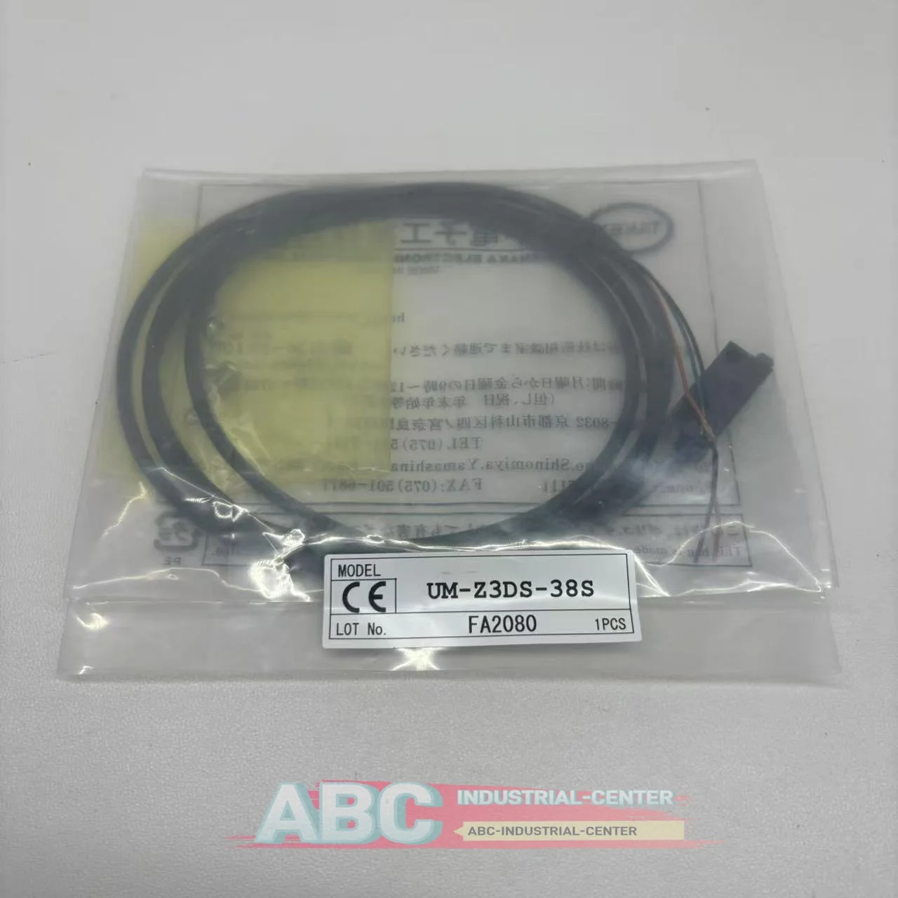 

New original UM-Z3DS-38S Photoelectric Switch